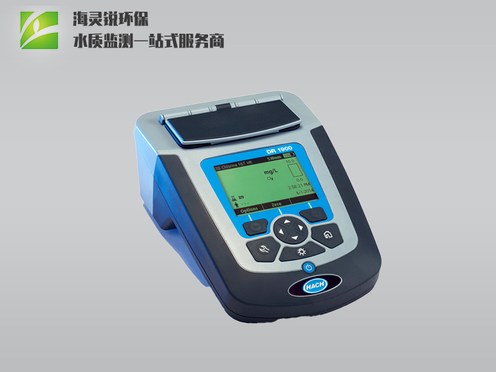 DR1900-真正便攜<font color='red'>的</font>分光光度