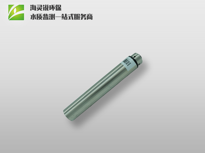 在線<font color='red'>藻<font color='red'>密度</font></font>傳感器,藍綠藻