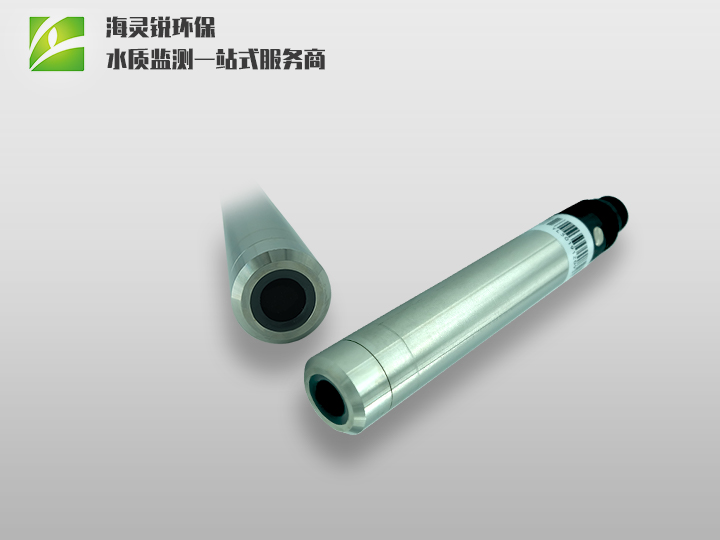 在線光學溶解氧傳感器,養殖專用熒光