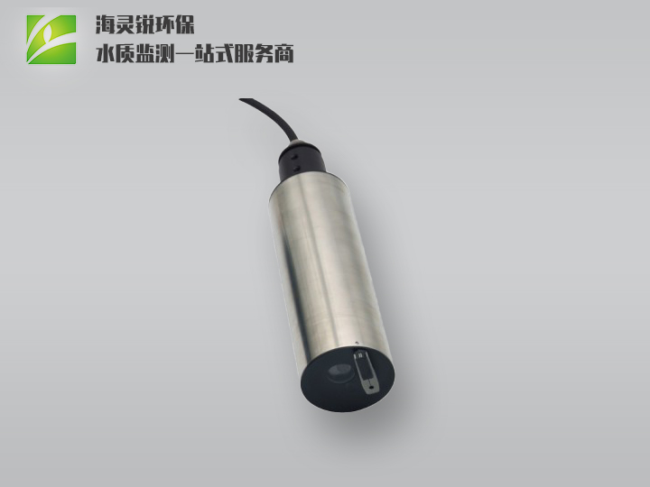 在線自清潔污泥濃度分析儀,懸浮物