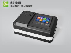 MP-800紫外可見光水質(zhì)分析
