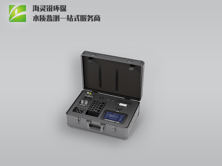 HLR-MP-810便攜式水質(zhì)<font color='red'>多<font color='red'>參數(shù)</font></font>
